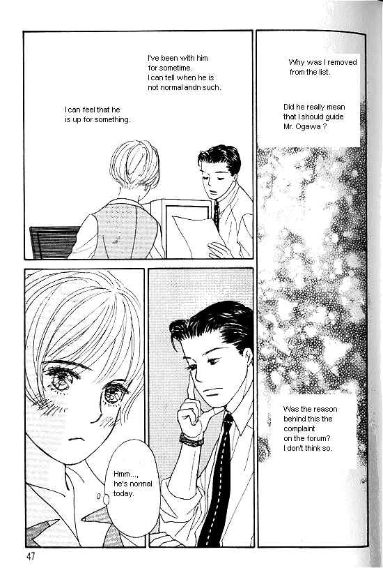 Page 6 Chapter 14 Kimi kara no Resume