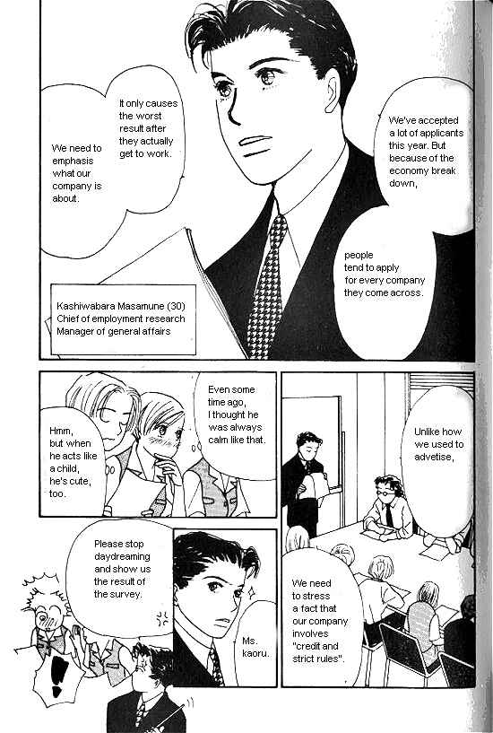 Page 11 Chapter 9 Kimi kara no Resume