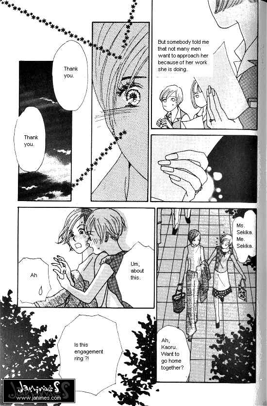Page 13 Chapter 9 Kimi kara no Resume