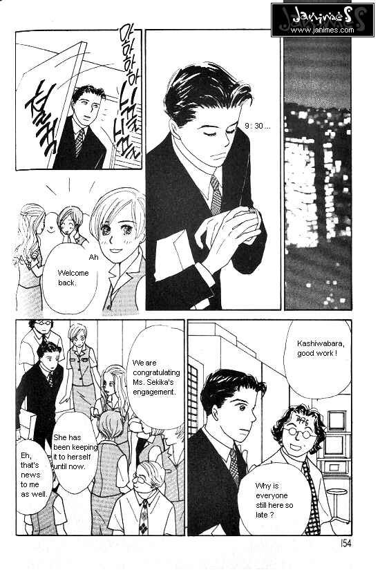 Page 18 Chapter 9 Kimi kara no Resume