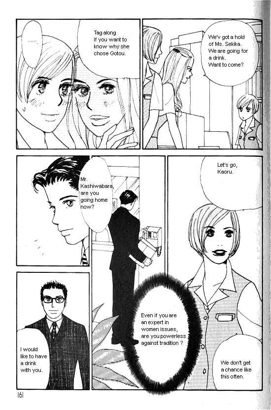 Page 25 Chapter 9 Kimi kara no Resume
