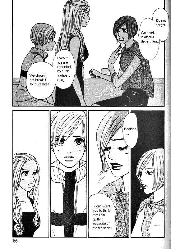 Page 29 Chapter 9 Kimi kara no Resume