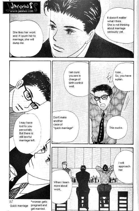 Page 31 Chapter 9 Kimi kara no Resume