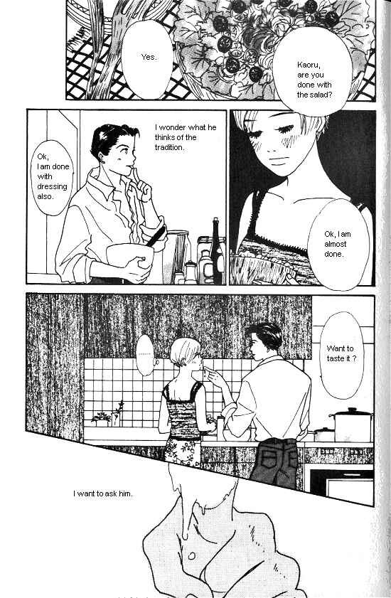 Page 33 Chapter 9 Kimi kara no Resume