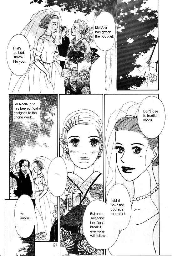 Page 38 Chapter 9 Kimi kara no Resume
