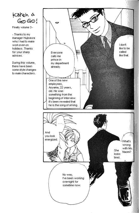 Page 5 Chapter 9 Kimi kara no Resume