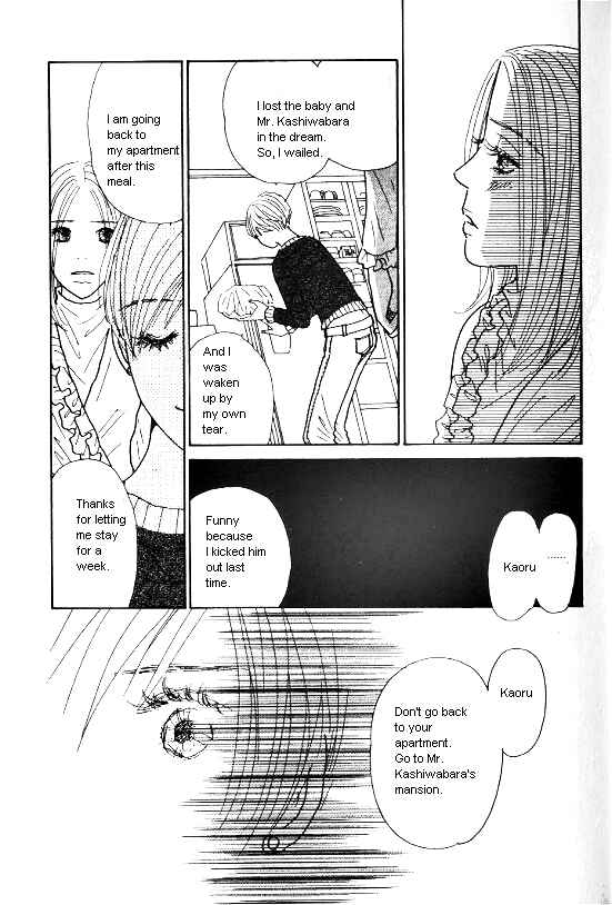 Page 13 Chapter 24 Kimi kara no Resume
