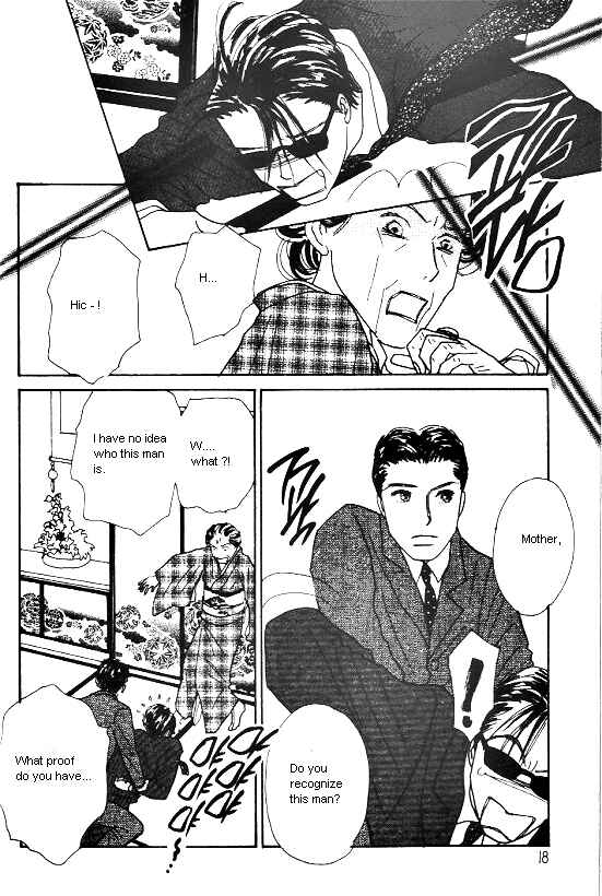Page 16 Chapter 24 Kimi kara no Resume