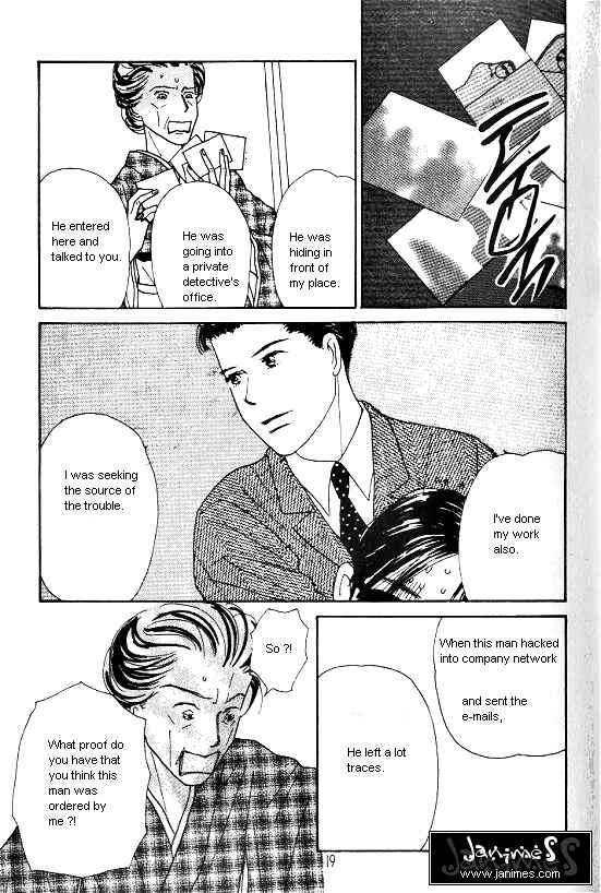 Page 17 Chapter 24 Kimi kara no Resume