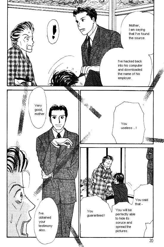 Page 18 Chapter 24 Kimi kara no Resume