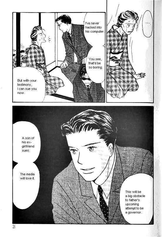 Page 19 Chapter 24 Kimi kara no Resume