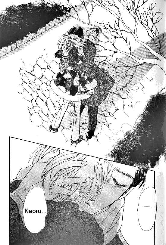 Page 23 Chapter 24 Kimi kara no Resume