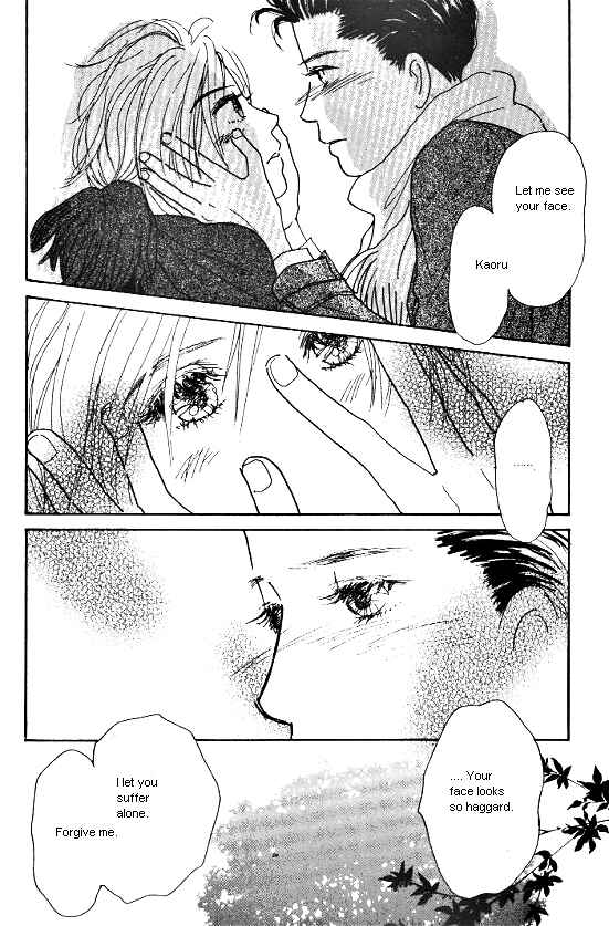 Page 24 Chapter 24 Kimi kara no Resume