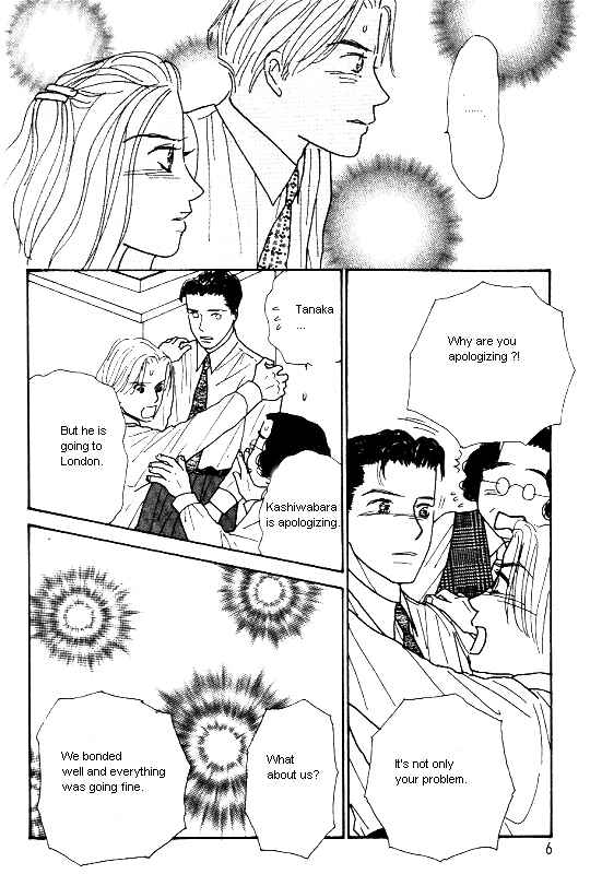 Page 4 Chapter 24 Kimi kara no Resume