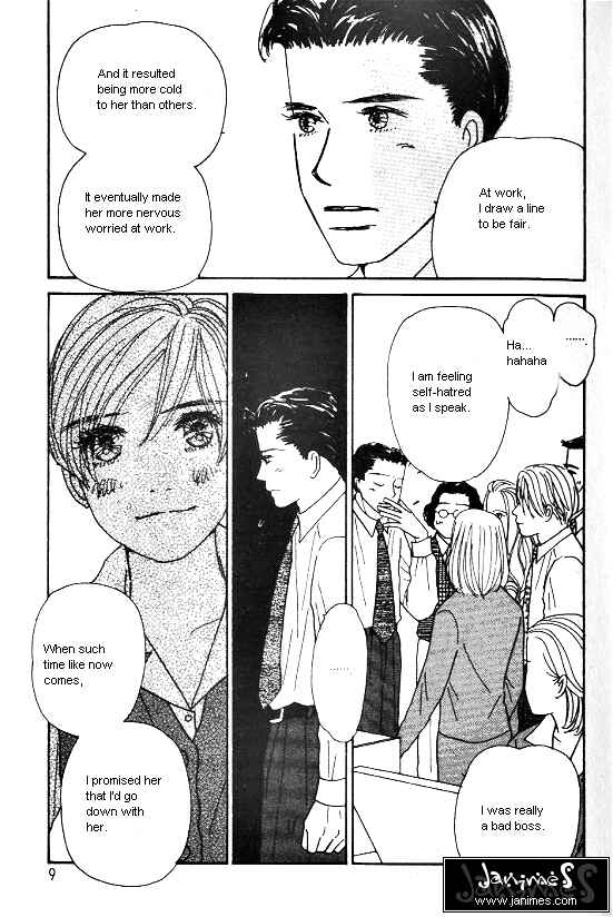 Page 7 Chapter 24 Kimi kara no Resume