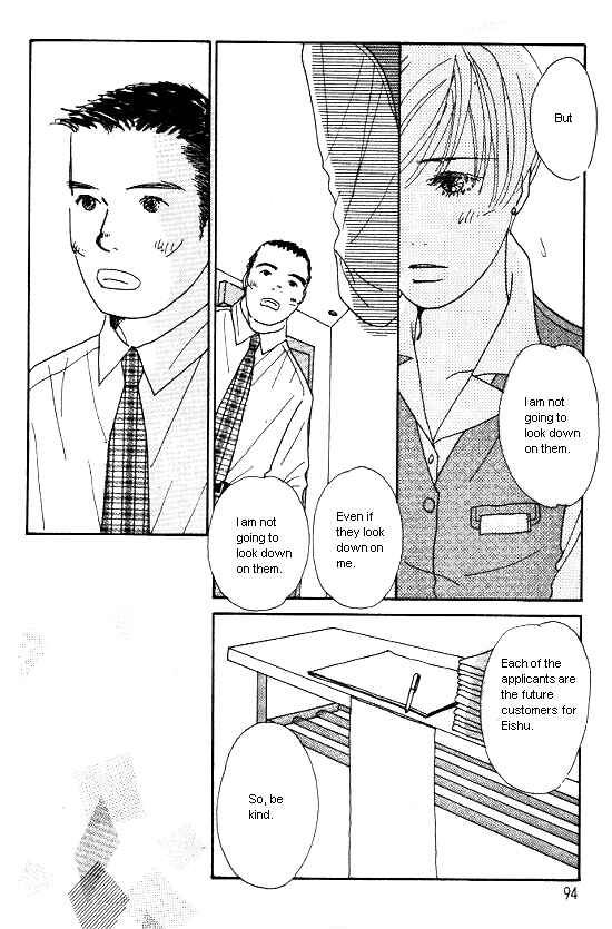 Page 13 Chapter 15 Kimi kara no Resume