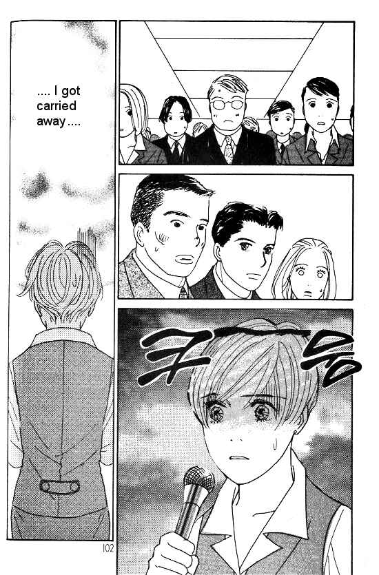 Page 21 Chapter 15 Kimi kara no Resume