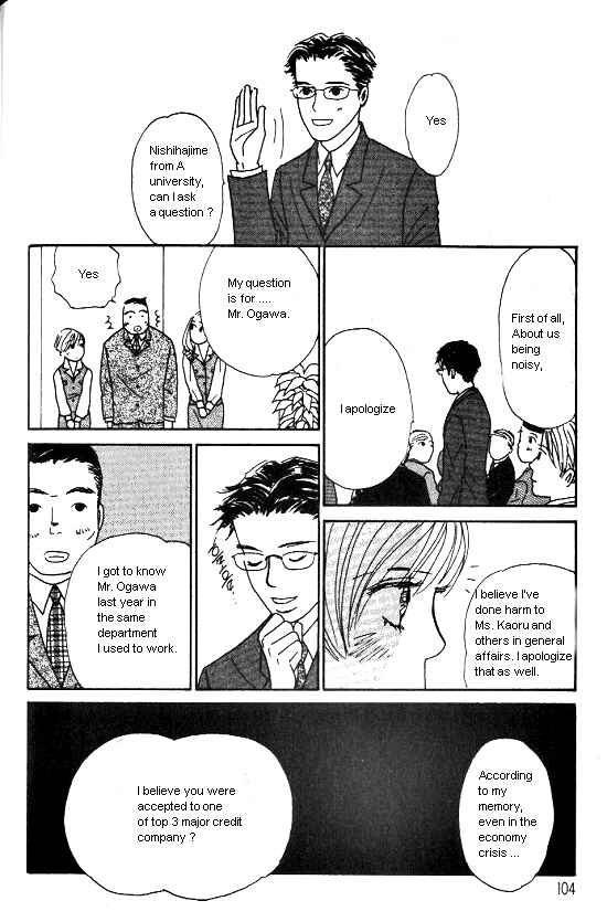 Page 23 Chapter 15 Kimi kara no Resume