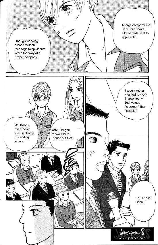 Page 25 Chapter 15 Kimi kara no Resume