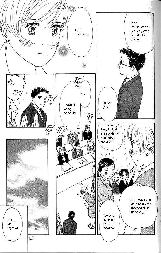 Page 26 Chapter 15 Kimi kara no Resume