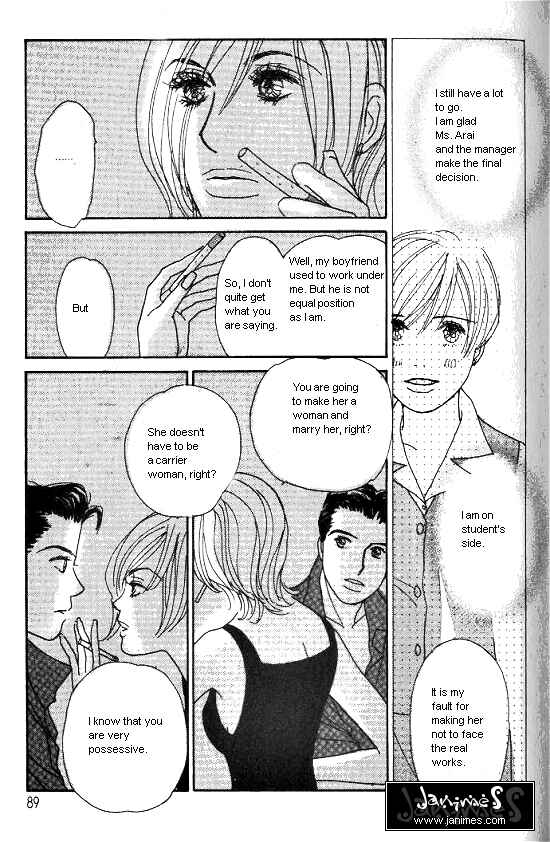 Page 8 Chapter 15 Kimi kara no Resume