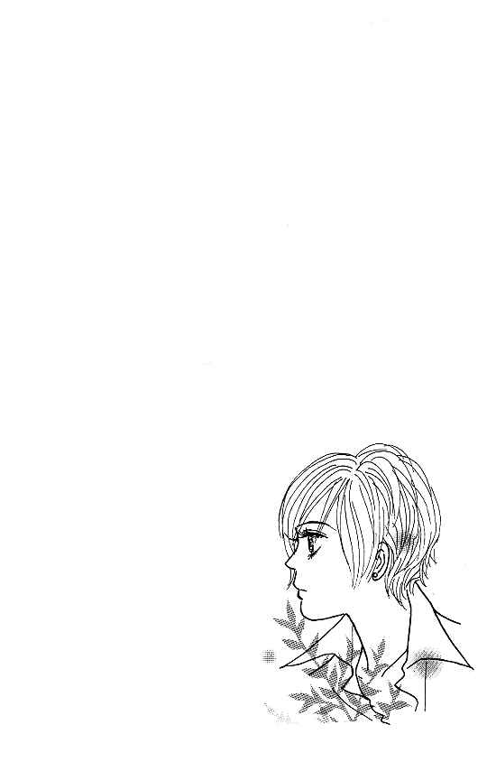 Page 1 Chapter 19.1 Kimi kara no Resume