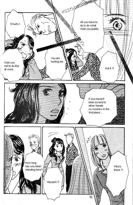 Page 31 Chapter 19.1 Kimi kara no Resume