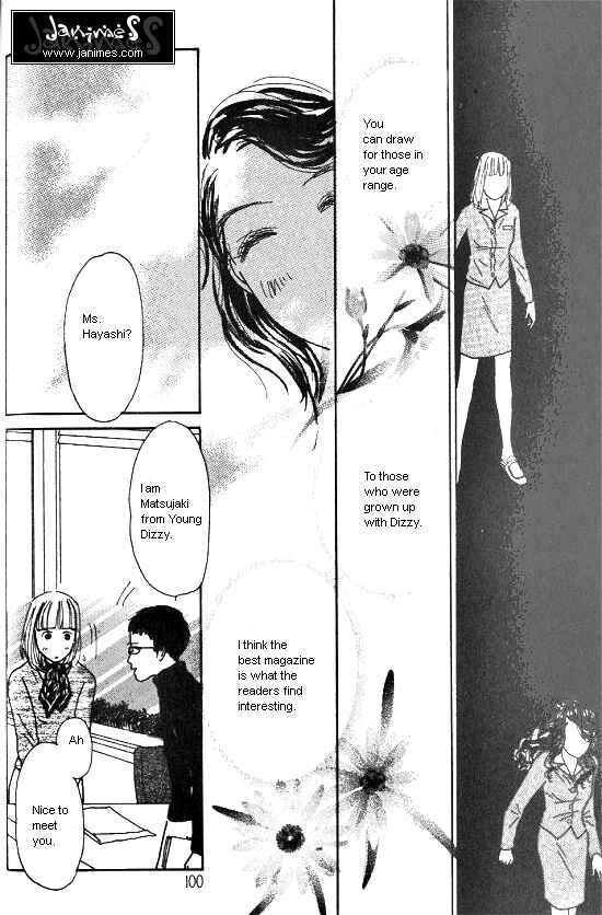 Page 35 Chapter 19.1 Kimi kara no Resume