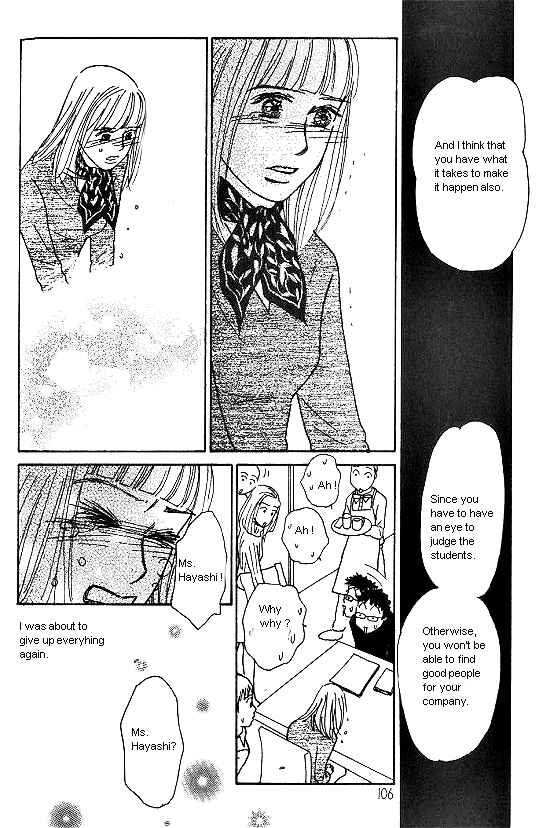 Page 41 Chapter 19.1 Kimi kara no Resume
