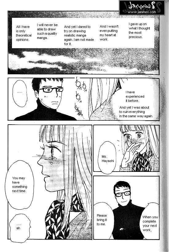Page 42 Chapter 19.1 Kimi kara no Resume