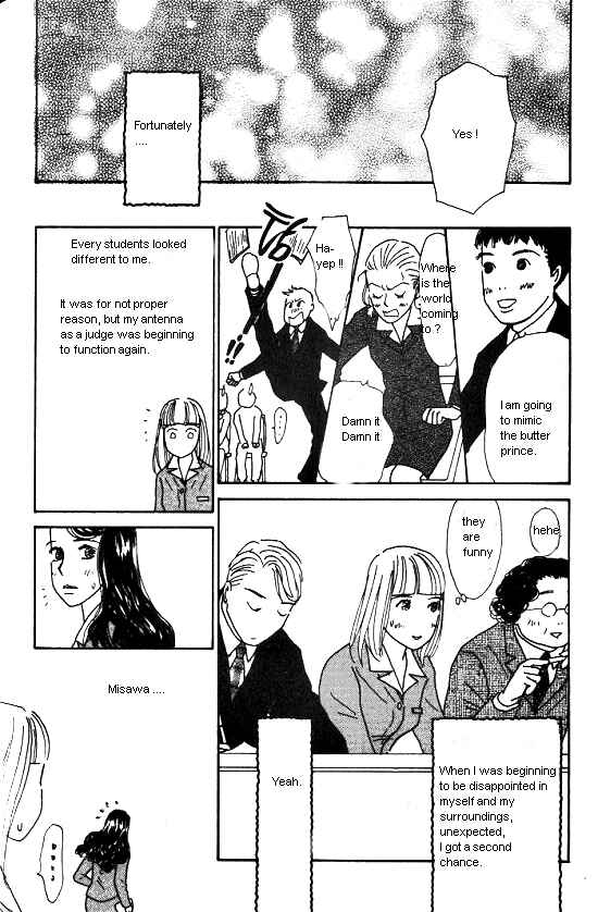 Page 43 Chapter 19.1 Kimi kara no Resume