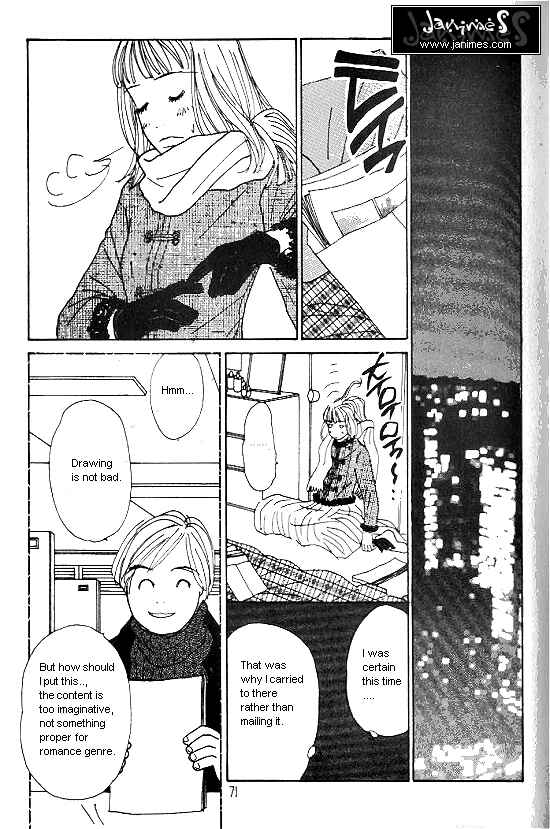 Page 6 Chapter 19.1 Kimi kara no Resume