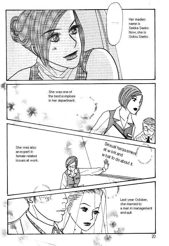 Page 18 Chapter 18 Kimi kara no Resume