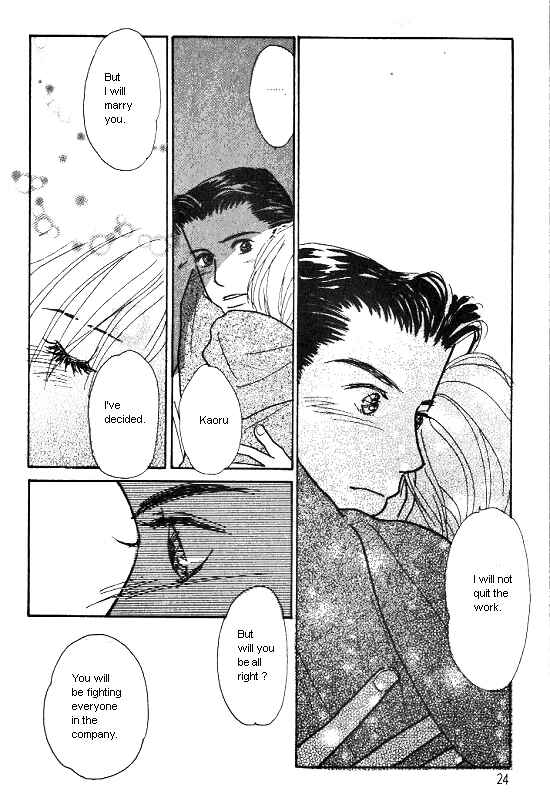 Page 22 Chapter 18 Kimi kara no Resume
