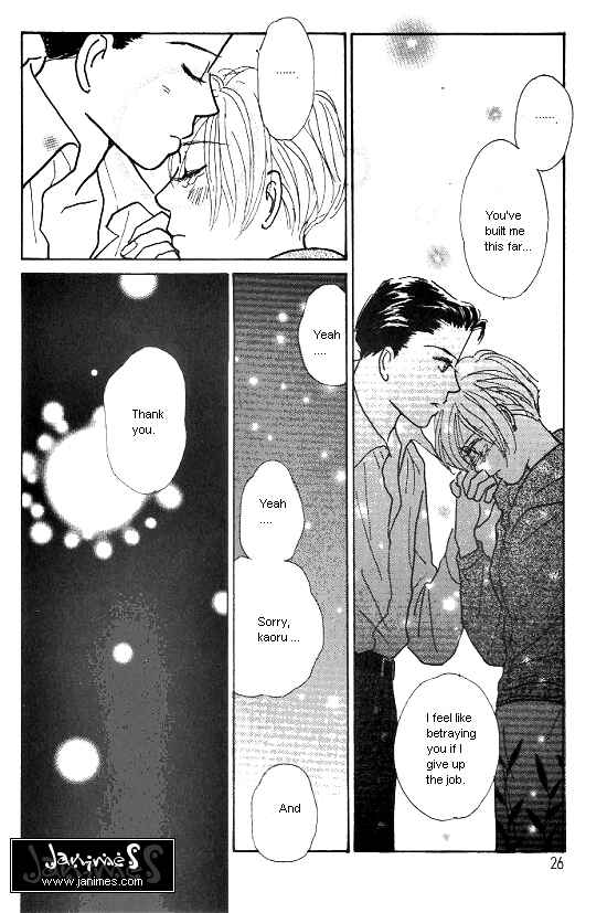 Page 24 Chapter 18 Kimi kara no Resume