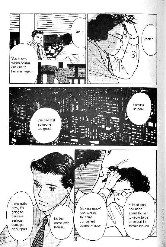 Page 29 Chapter 18 Kimi kara no Resume