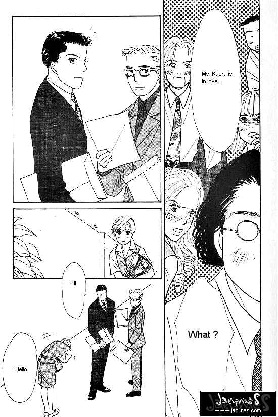 Page 9 Chapter 18 Kimi kara no Resume