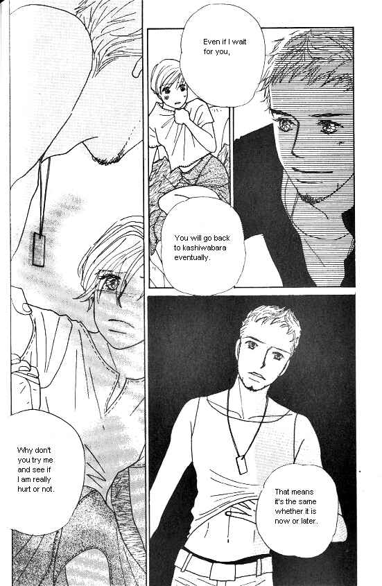 Page 13 Chapter 29 Kimi kara no Resume