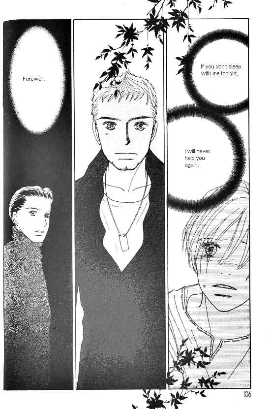 Page 3 Chapter 29 Kimi kara no Resume