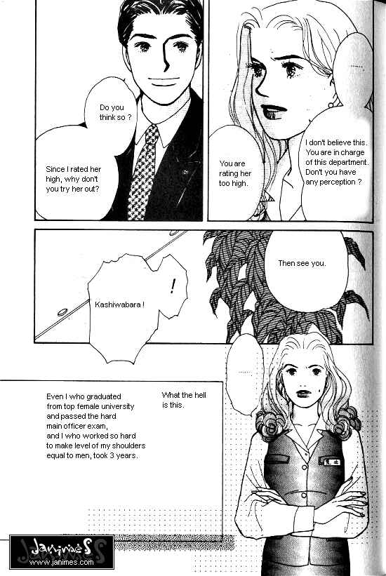 Page 10 Chapter 2 Kimi kara no Resume
