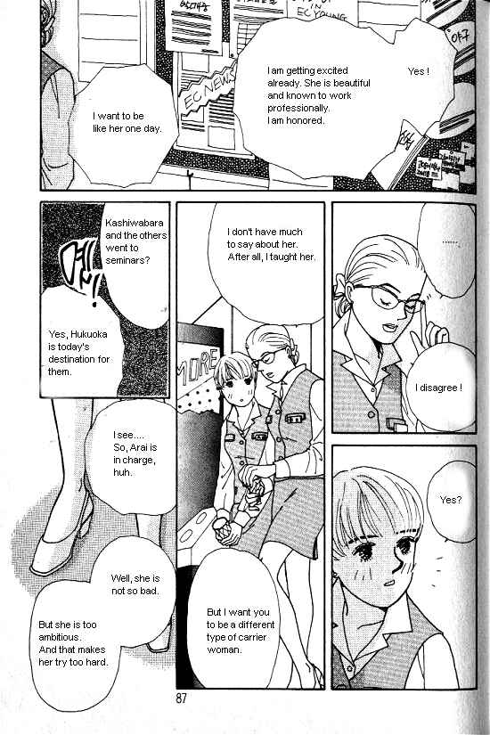Page 14 Chapter 2 Kimi kara no Resume
