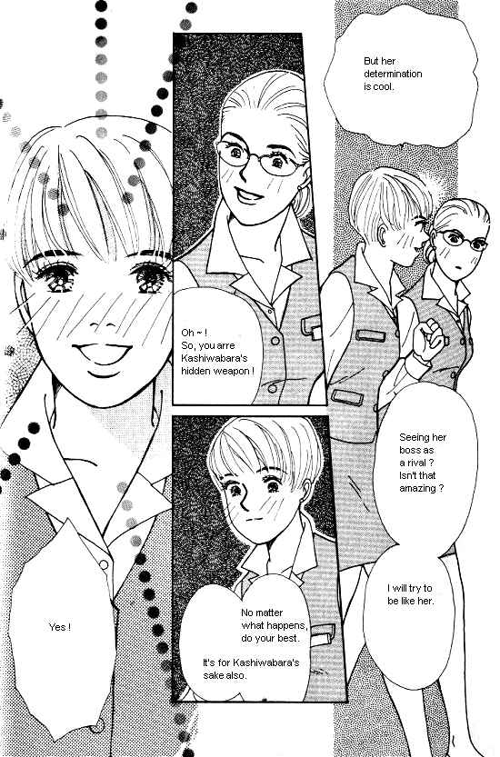 Page 15 Chapter 2 Kimi kara no Resume