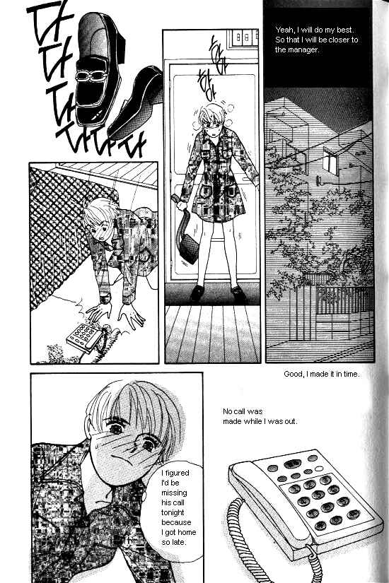 Page 16 Chapter 2 Kimi kara no Resume