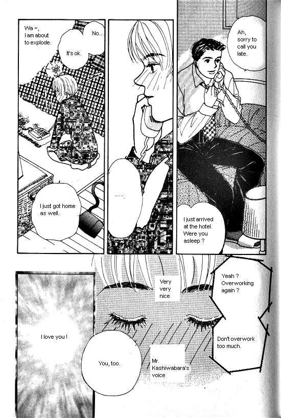 Page 18 Chapter 2 Kimi kara no Resume