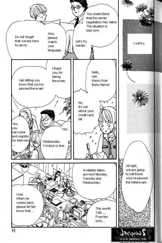 Page 20 Chapter 2 Kimi kara no Resume