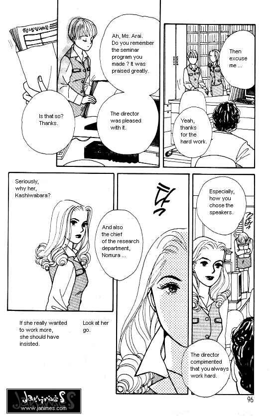 Page 23 Chapter 2 Kimi kara no Resume