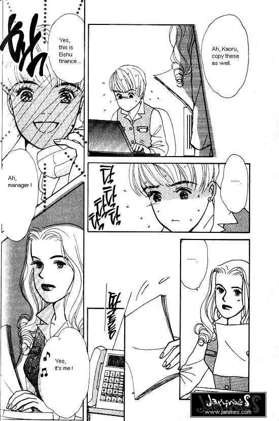 Page 29 Chapter 2 Kimi kara no Resume