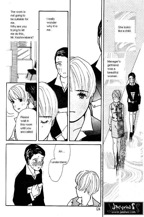 Page 51 Chapter 2 Kimi kara no Resume