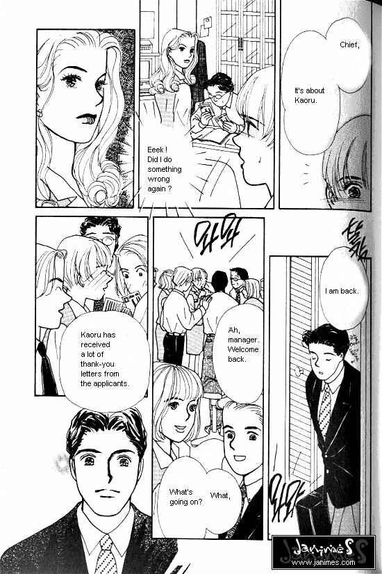 Page 58 Chapter 2 Kimi kara no Resume