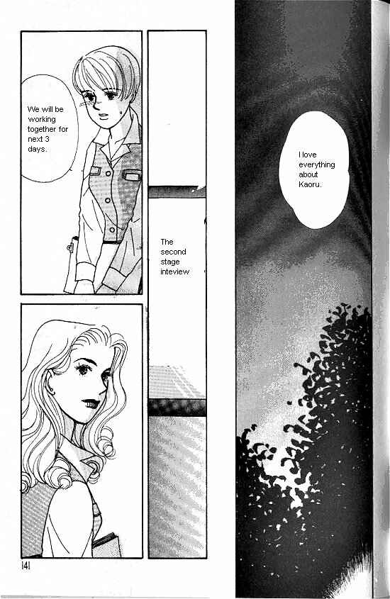 Page 68 Chapter 2 Kimi kara no Resume